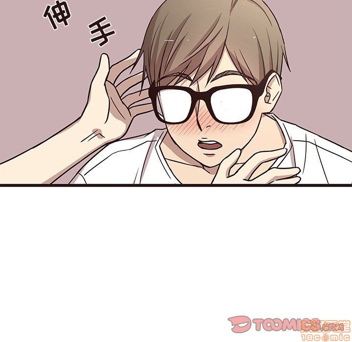笨蛋哥哥 Stupid Love[h漫]韩漫全集-笨蛋哥哥 Stupid Love-第2話 6-10 无删减无遮挡章节图片 