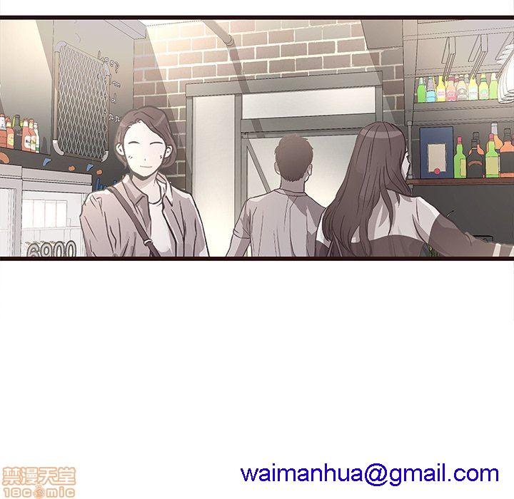 笨蛋哥哥 Stupid Love[h漫]韩漫全集-笨蛋哥哥 Stupid Love-第2話 6-10 无删减无遮挡章节图片 