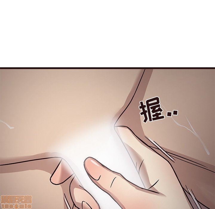 笨蛋哥哥 Stupid Love[h漫]韩漫全集-笨蛋哥哥 Stupid Love-第2話 6-10 无删减无遮挡章节图片 