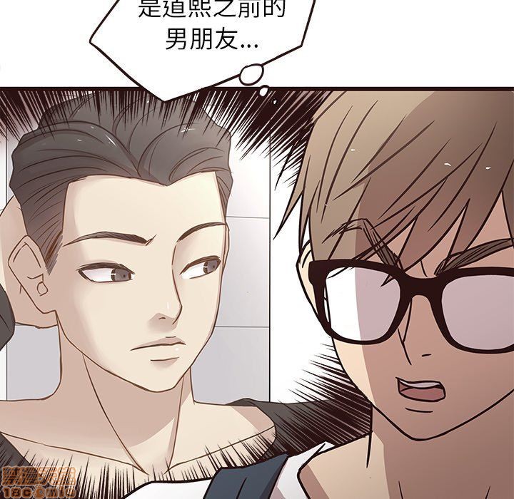 笨蛋哥哥 Stupid Love[h漫]韩漫全集-笨蛋哥哥 Stupid Love-第2話 6-10 无删减无遮挡章节图片 