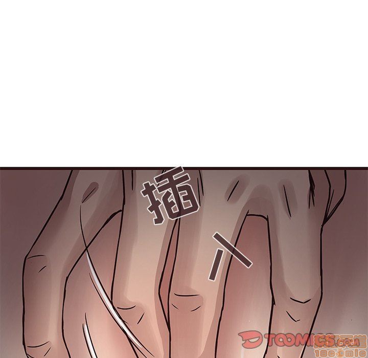 笨蛋哥哥 Stupid Love[h漫]韩漫全集-笨蛋哥哥 Stupid Love-第2話 6-10 无删减无遮挡章节图片 