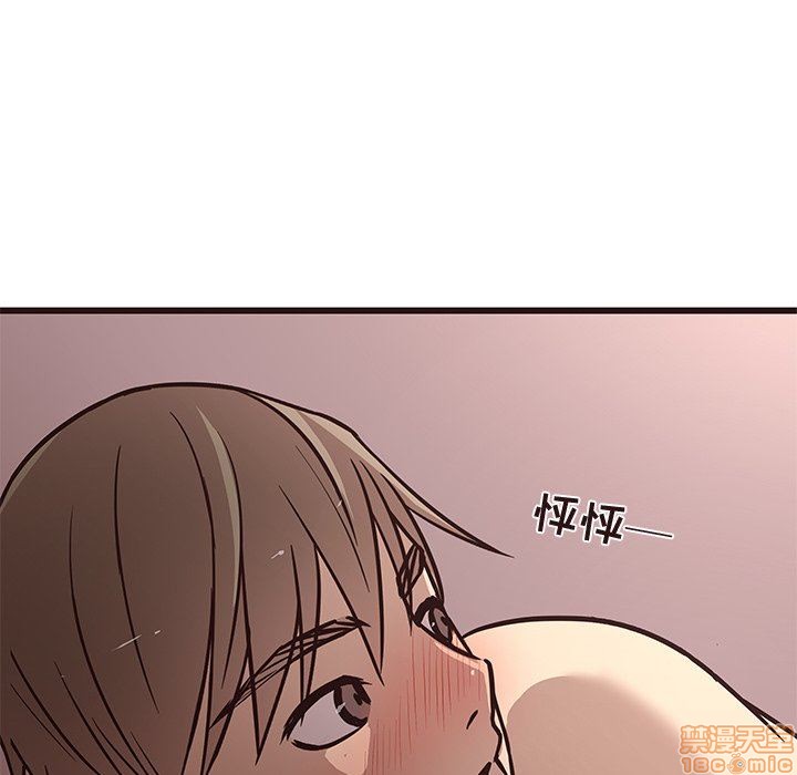 笨蛋哥哥 Stupid Love[h漫]韩漫全集-笨蛋哥哥 Stupid Love-第2話 6-10 无删减无遮挡章节图片 