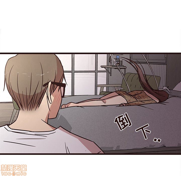 笨蛋哥哥 Stupid Love[h漫]韩漫全集-笨蛋哥哥 Stupid Love-第2話 6-10 无删减无遮挡章节图片 