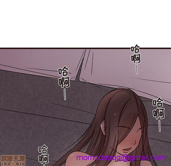 笨蛋哥哥 Stupid Love[h漫]韩漫全集-笨蛋哥哥 Stupid Love-第2話 6-10 无删减无遮挡章节图片 