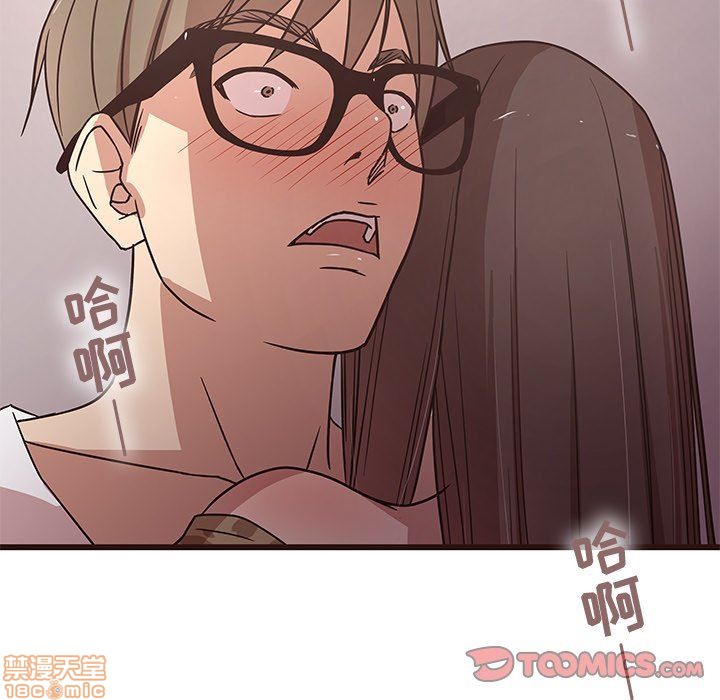 笨蛋哥哥 Stupid Love[h漫]韩漫全集-笨蛋哥哥 Stupid Love-第2話 6-10 无删减无遮挡章节图片 
