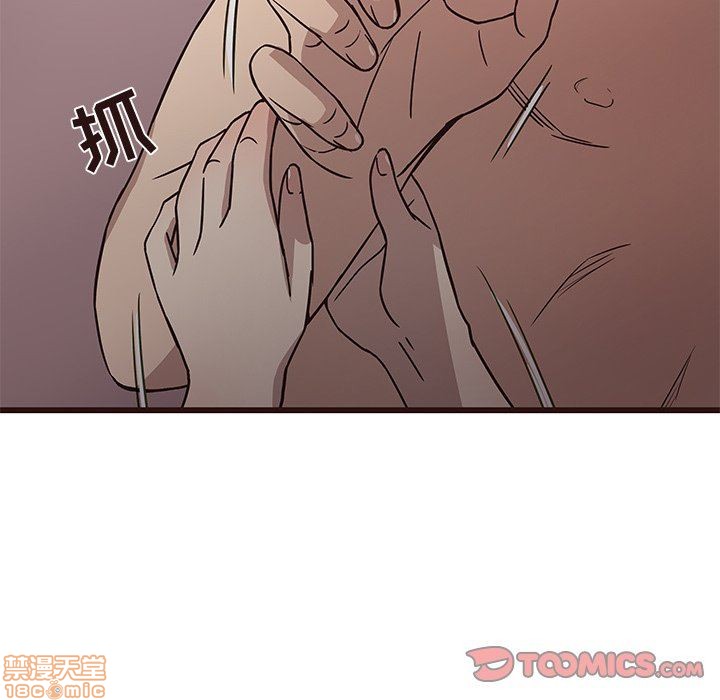 笨蛋哥哥 Stupid Love[h漫]韩漫全集-笨蛋哥哥 Stupid Love-第2話 6-10 无删减无遮挡章节图片 