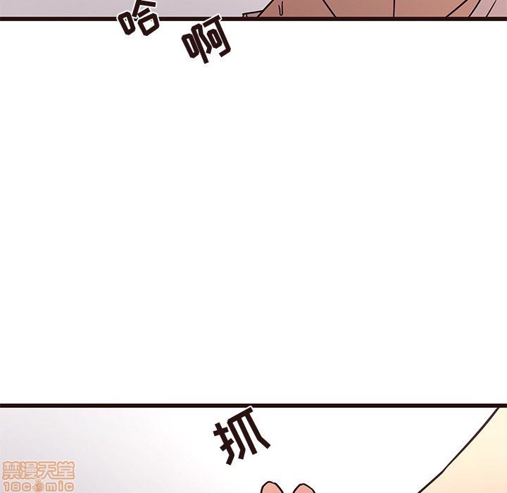 笨蛋哥哥 Stupid Love[h漫]韩漫全集-笨蛋哥哥 Stupid Love-第2話 6-10 无删减无遮挡章节图片 