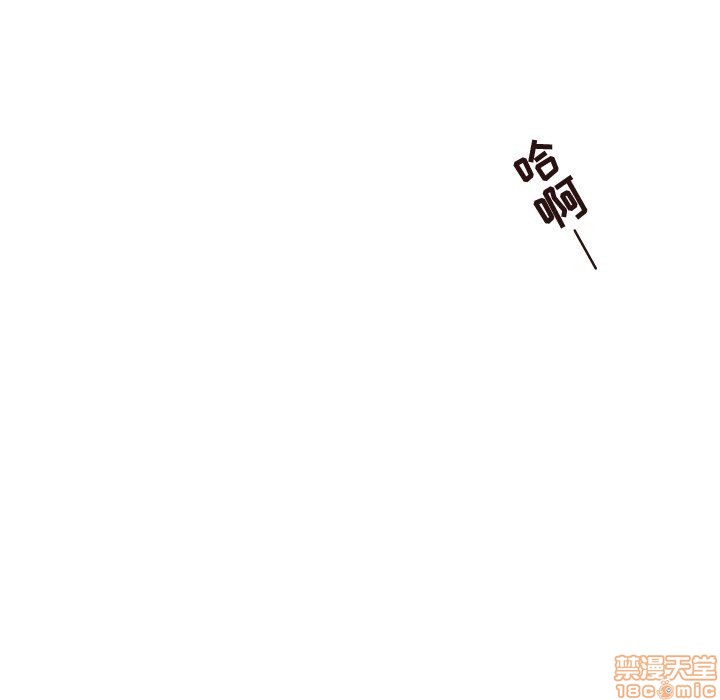 笨蛋哥哥 Stupid Love[h漫]韩漫全集-笨蛋哥哥 Stupid Love-第2話 6-10 无删减无遮挡章节图片 