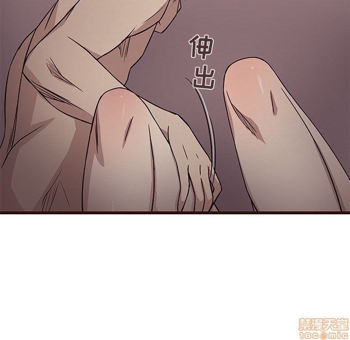 笨蛋哥哥 Stupid Love[h漫]韩漫全集-笨蛋哥哥 Stupid Love-第2話 6-10 无删减无遮挡章节图片 