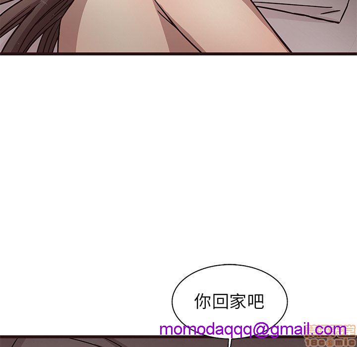 笨蛋哥哥 Stupid Love[h漫]韩漫全集-笨蛋哥哥 Stupid Love-第2話 6-10 无删减无遮挡章节图片 