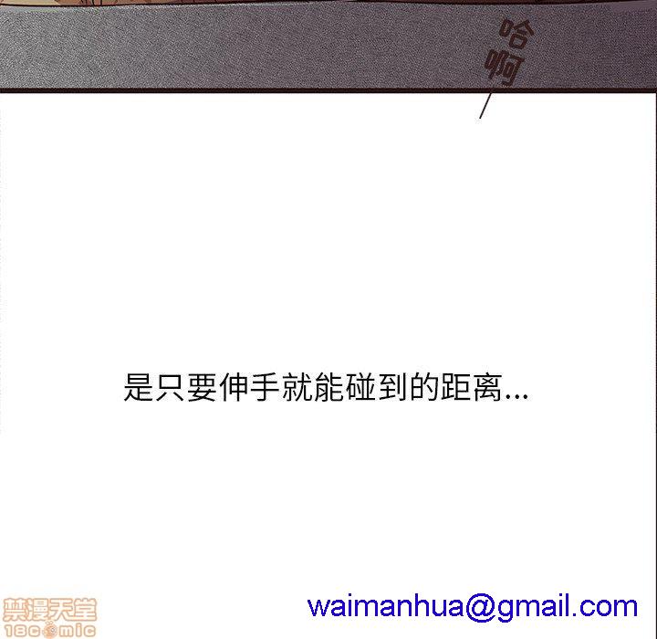 笨蛋哥哥 Stupid Love[h漫]韩漫全集-笨蛋哥哥 Stupid Love-第2話 6-10 无删减无遮挡章节图片 