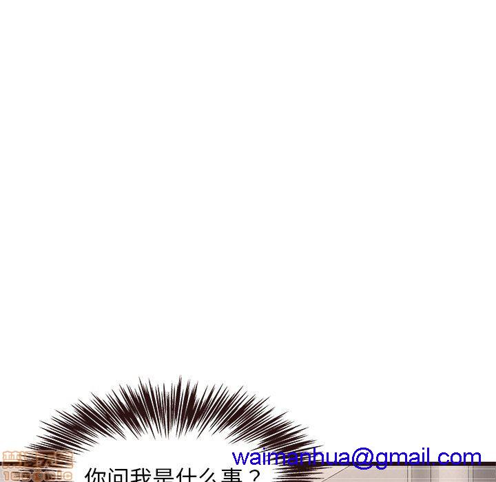 笨蛋哥哥 Stupid Love[h漫]韩漫全集-笨蛋哥哥 Stupid Love-第2話 6-10 无删减无遮挡章节图片 
