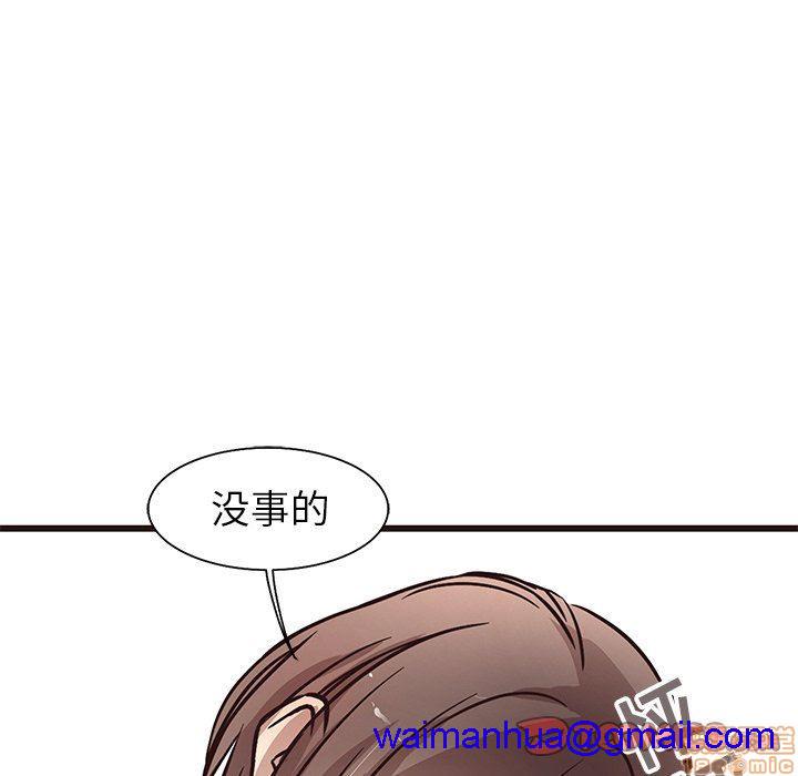 笨蛋哥哥 Stupid Love[h漫]韩漫全集-笨蛋哥哥 Stupid Love-第2話 6-10 无删减无遮挡章节图片 