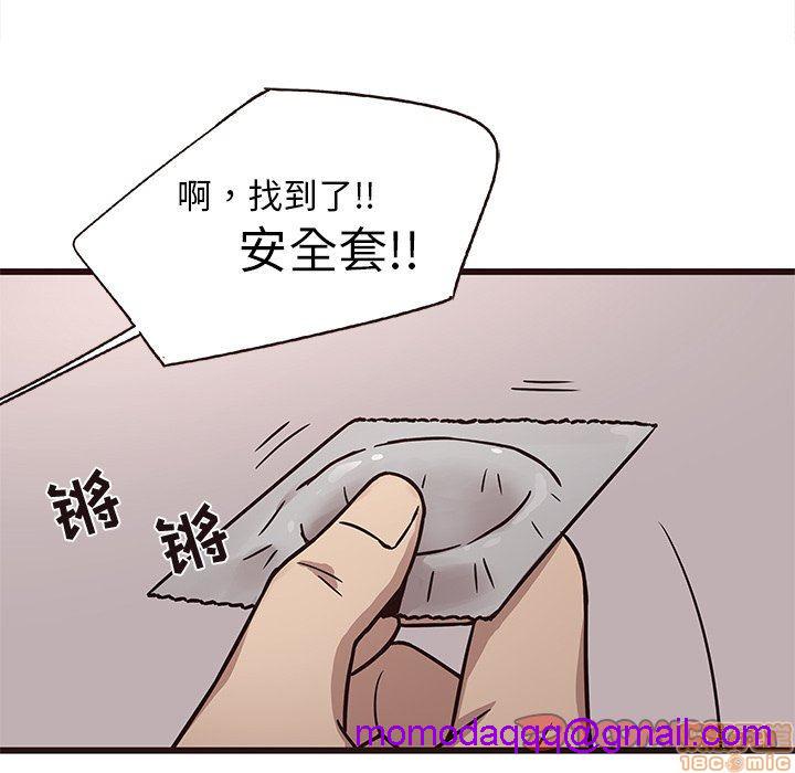 笨蛋哥哥 Stupid Love[h漫]韩漫全集-笨蛋哥哥 Stupid Love-第2話 6-10 无删减无遮挡章节图片 