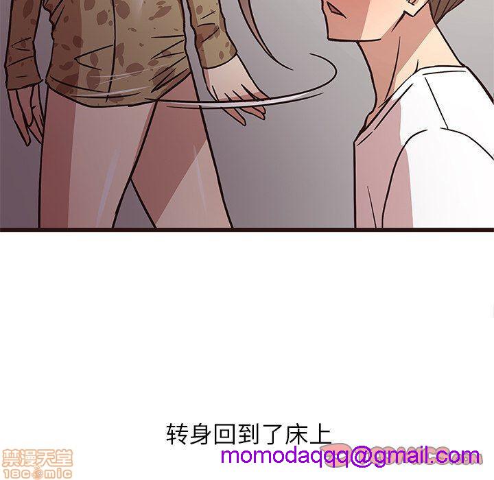 笨蛋哥哥 Stupid Love[h漫]韩漫全集-笨蛋哥哥 Stupid Love-第2話 6-10 无删减无遮挡章节图片 