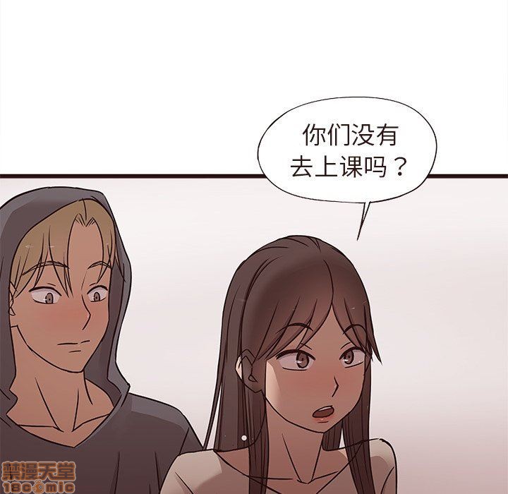 笨蛋哥哥 Stupid Love[h漫]韩漫全集-笨蛋哥哥 Stupid Love-第3話 11-15 无删减无遮挡章节图片 