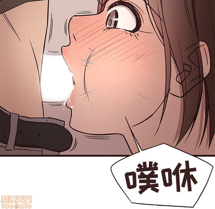 笨蛋哥哥 Stupid Love[h漫]韩漫全集-笨蛋哥哥 Stupid Love-第3話 11-15 无删减无遮挡章节图片 