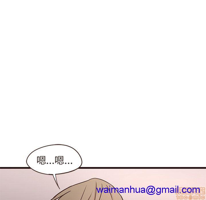 笨蛋哥哥 Stupid Love[h漫]韩漫全集-笨蛋哥哥 Stupid Love-第3話 11-15 无删减无遮挡章节图片 