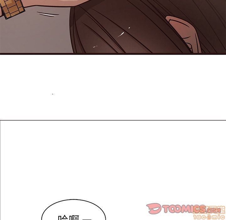 笨蛋哥哥 Stupid Love[h漫]韩漫全集-笨蛋哥哥 Stupid Love-第3話 11-15 无删减无遮挡章节图片 