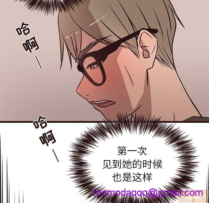 笨蛋哥哥 Stupid Love[h漫]韩漫全集-笨蛋哥哥 Stupid Love-第3話 11-15 无删减无遮挡章节图片 
