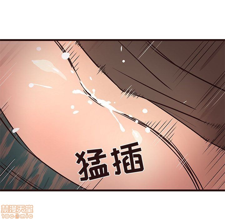 笨蛋哥哥 Stupid Love[h漫]韩漫全集-笨蛋哥哥 Stupid Love-第3話 11-15 无删减无遮挡章节图片 