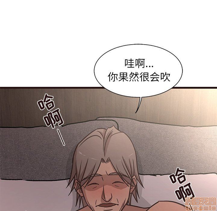 笨蛋哥哥 Stupid Love[h漫]韩漫全集-笨蛋哥哥 Stupid Love-第3話 11-15 无删减无遮挡章节图片 
