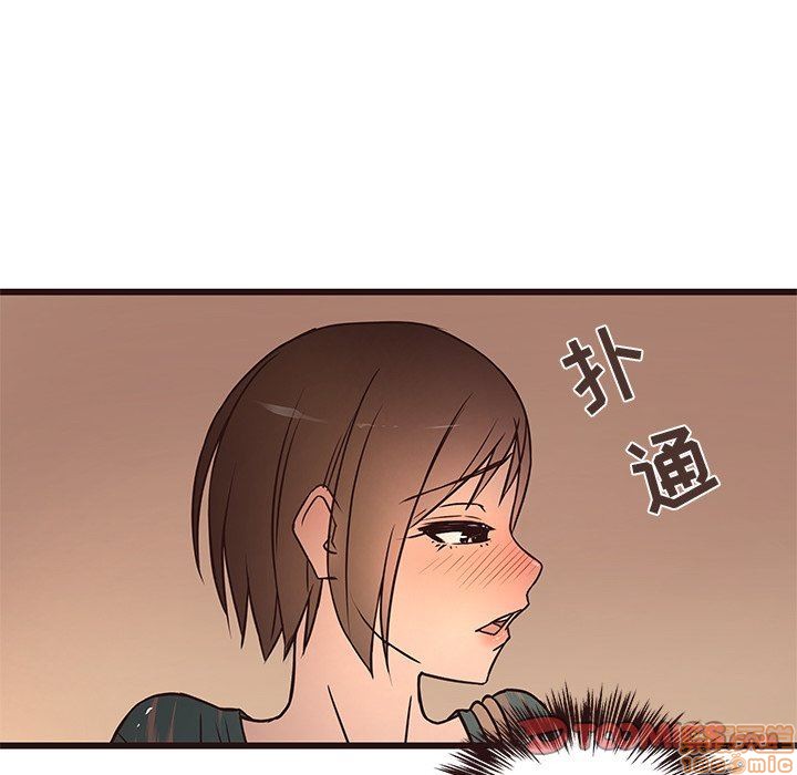 笨蛋哥哥 Stupid Love[h漫]韩漫全集-笨蛋哥哥 Stupid Love-第3話 11-15 无删减无遮挡章节图片 