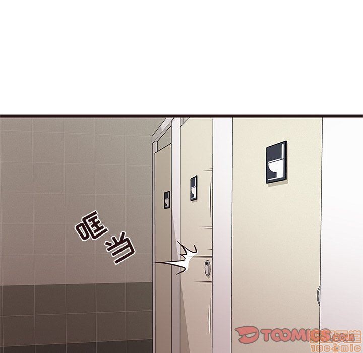笨蛋哥哥 Stupid Love[h漫]韩漫全集-笨蛋哥哥 Stupid Love-第3話 11-15 无删减无遮挡章节图片 