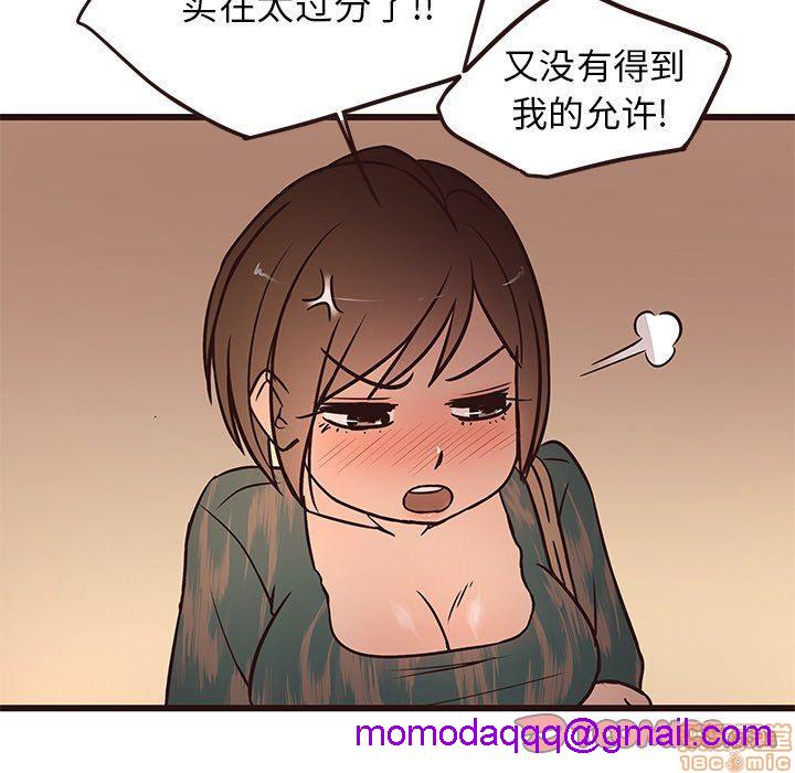 笨蛋哥哥 Stupid Love[h漫]韩漫全集-笨蛋哥哥 Stupid Love-第3話 11-15 无删减无遮挡章节图片 