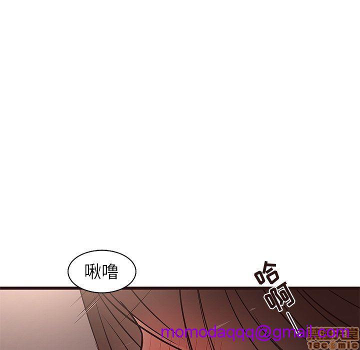 笨蛋哥哥 Stupid Love[h漫]韩漫全集-笨蛋哥哥 Stupid Love-第3話 11-15 无删减无遮挡章节图片 