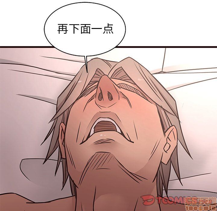 笨蛋哥哥 Stupid Love[h漫]韩漫全集-笨蛋哥哥 Stupid Love-第3話 11-15 无删减无遮挡章节图片 