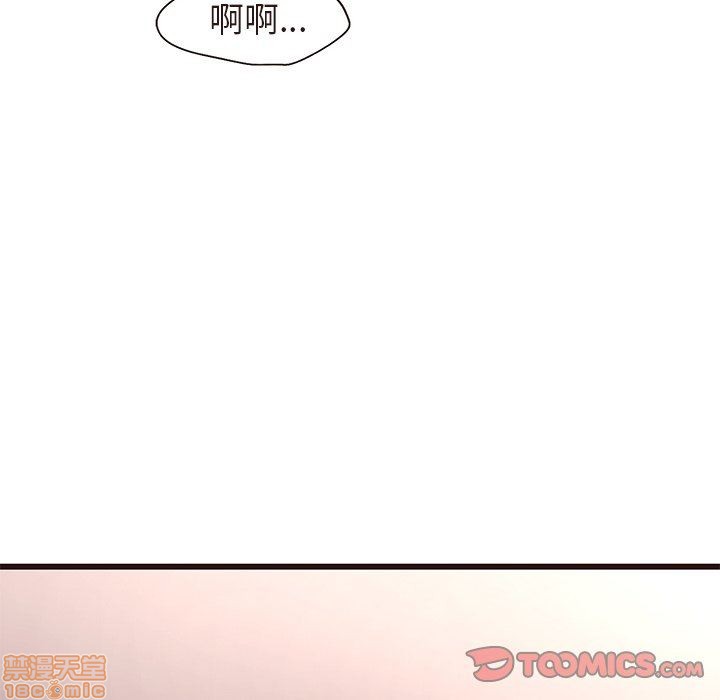 笨蛋哥哥 Stupid Love[h漫]韩漫全集-笨蛋哥哥 Stupid Love-第3話 11-15 无删减无遮挡章节图片 