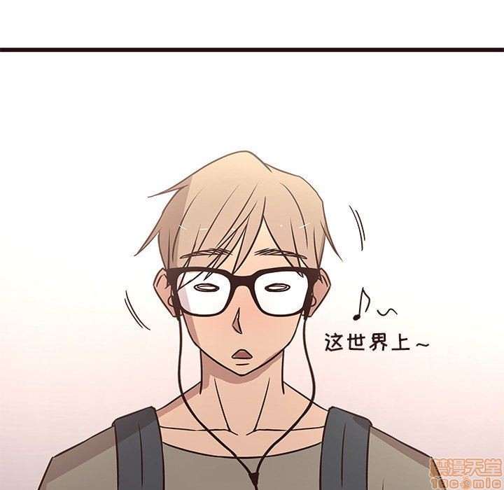 笨蛋哥哥 Stupid Love[h漫]韩漫全集-笨蛋哥哥 Stupid Love-第3話 11-15 无删减无遮挡章节图片 