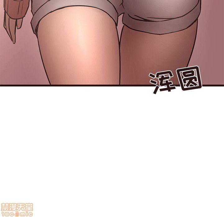 笨蛋哥哥 Stupid Love[h漫]韩漫全集-笨蛋哥哥 Stupid Love-第3話 11-15 无删减无遮挡章节图片 