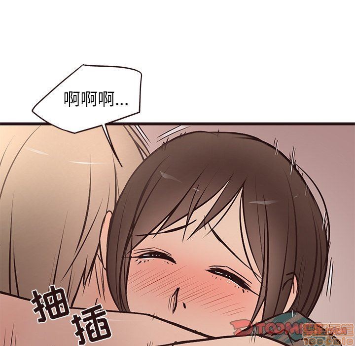 笨蛋哥哥 Stupid Love[h漫]韩漫全集-笨蛋哥哥 Stupid Love-第3話 11-15 无删减无遮挡章节图片 