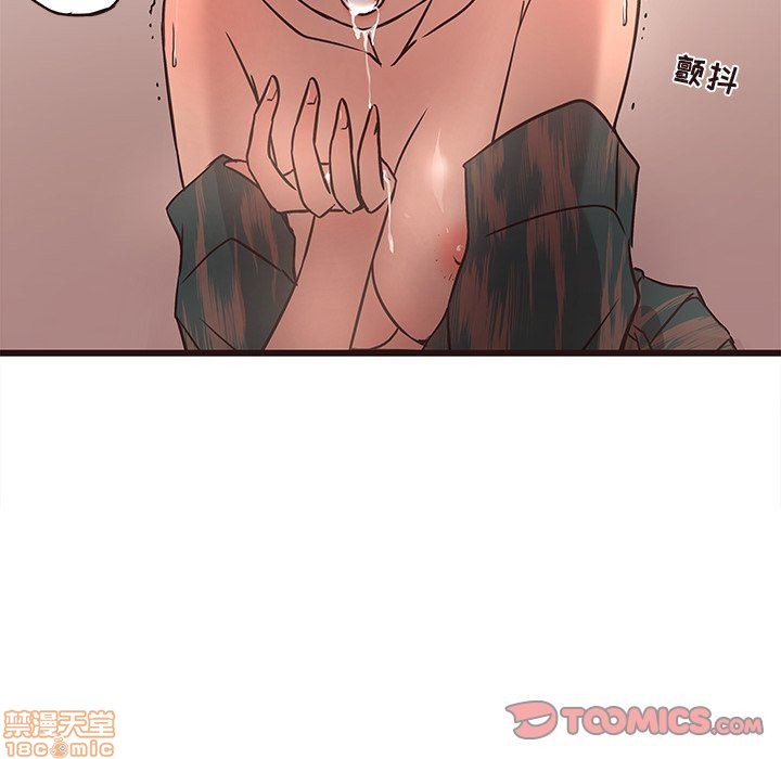 笨蛋哥哥 Stupid Love[h漫]韩漫全集-笨蛋哥哥 Stupid Love-第3話 11-15 无删减无遮挡章节图片 