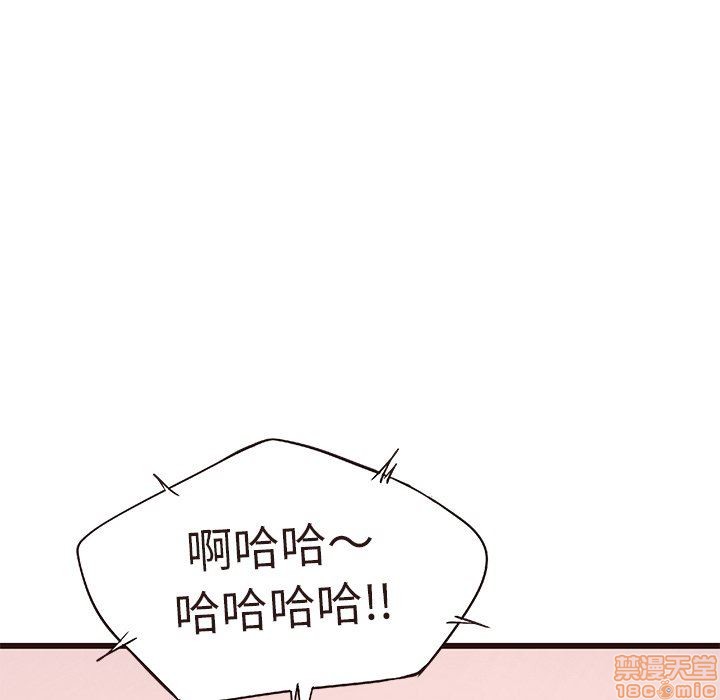 笨蛋哥哥 Stupid Love[h漫]韩漫全集-笨蛋哥哥 Stupid Love-第3話 11-15 无删减无遮挡章节图片 