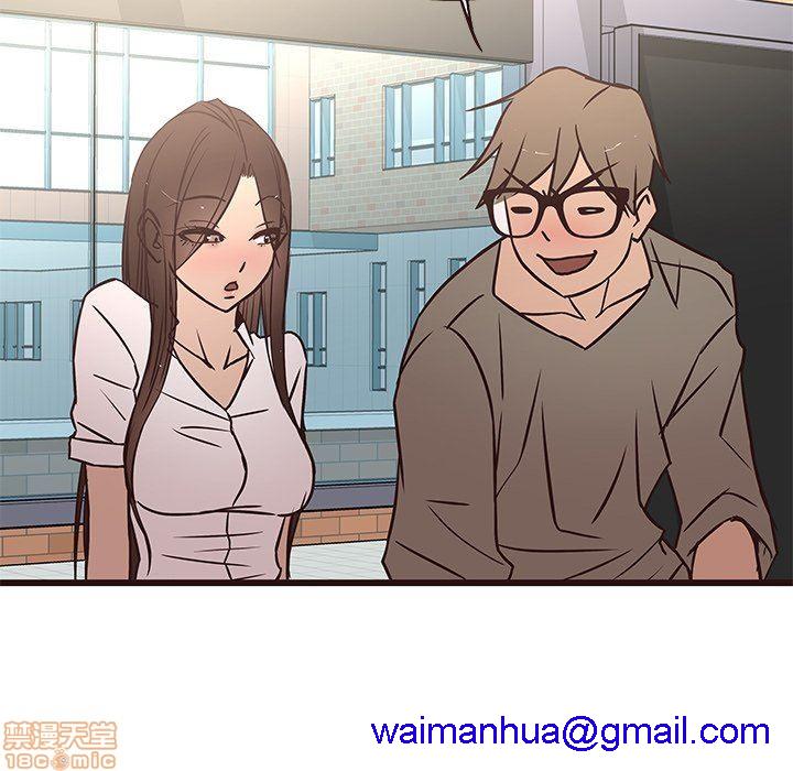 笨蛋哥哥 Stupid Love[h漫]韩漫全集-笨蛋哥哥 Stupid Love-第3話 11-15 无删减无遮挡章节图片 