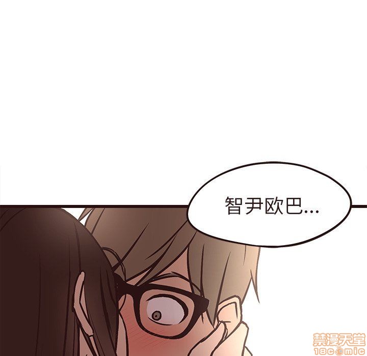 笨蛋哥哥 Stupid Love[h漫]韩漫全集-笨蛋哥哥 Stupid Love-第3話 11-15 无删减无遮挡章节图片 