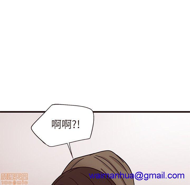 笨蛋哥哥 Stupid Love[h漫]韩漫全集-笨蛋哥哥 Stupid Love-第3話 11-15 无删减无遮挡章节图片 