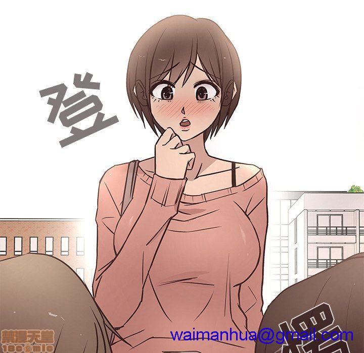 笨蛋哥哥 Stupid Love[h漫]韩漫全集-笨蛋哥哥 Stupid Love-第3話 11-15 无删减无遮挡章节图片 