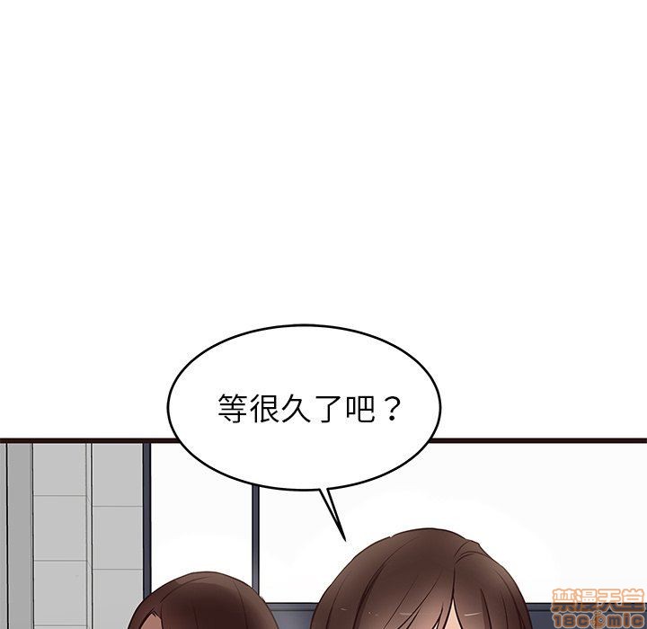 笨蛋哥哥 Stupid Love[h漫]韩漫全集-笨蛋哥哥 Stupid Love-第3話 11-15 无删减无遮挡章节图片 
