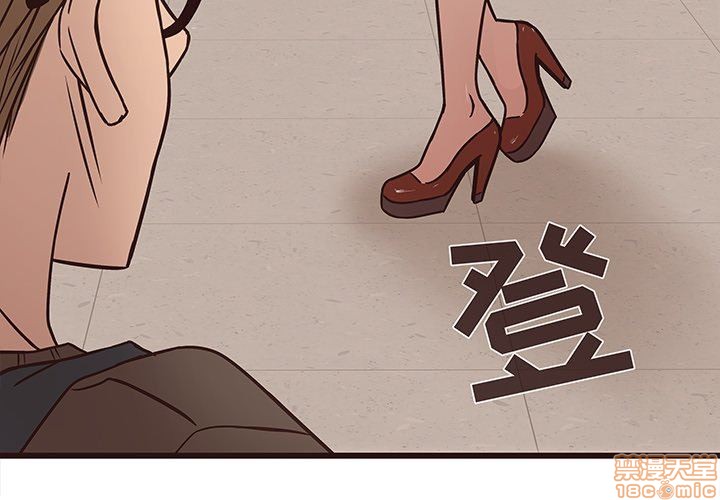 笨蛋哥哥 Stupid Love[h漫]韩漫全集-笨蛋哥哥 Stupid Love-第3話 11-15 无删减无遮挡章节图片 