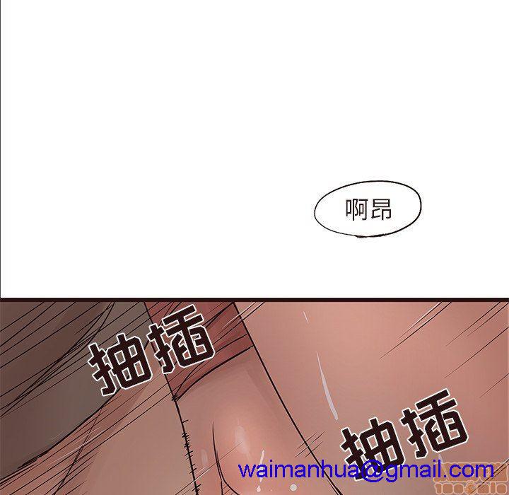 笨蛋哥哥 Stupid Love[h漫]韩漫全集-笨蛋哥哥 Stupid Love-第3話 11-15 无删减无遮挡章节图片 