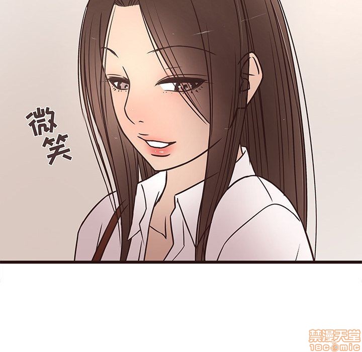 笨蛋哥哥 Stupid Love[h漫]韩漫全集-笨蛋哥哥 Stupid Love-第3話 11-15 无删减无遮挡章节图片 