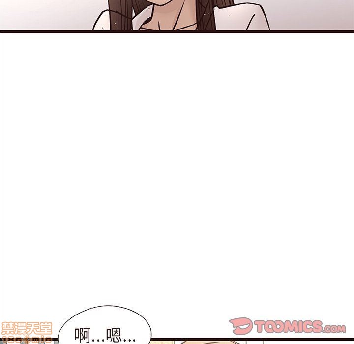 笨蛋哥哥 Stupid Love[h漫]韩漫全集-笨蛋哥哥 Stupid Love-第3話 11-15 无删减无遮挡章节图片 