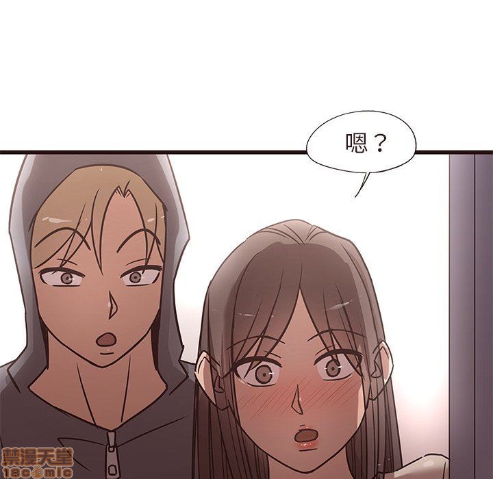笨蛋哥哥 Stupid Love[h漫]韩漫全集-笨蛋哥哥 Stupid Love-第3話 11-15 无删减无遮挡章节图片 