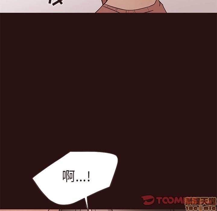 笨蛋哥哥 Stupid Love[h漫]韩漫全集-笨蛋哥哥 Stupid Love-第3話 11-15 无删减无遮挡章节图片 