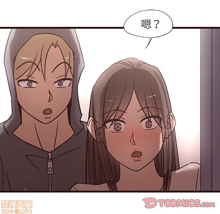 笨蛋哥哥 Stupid Love[h漫]韩漫全集-笨蛋哥哥 Stupid Love-第3話 11-15 无删减无遮挡章节图片 
