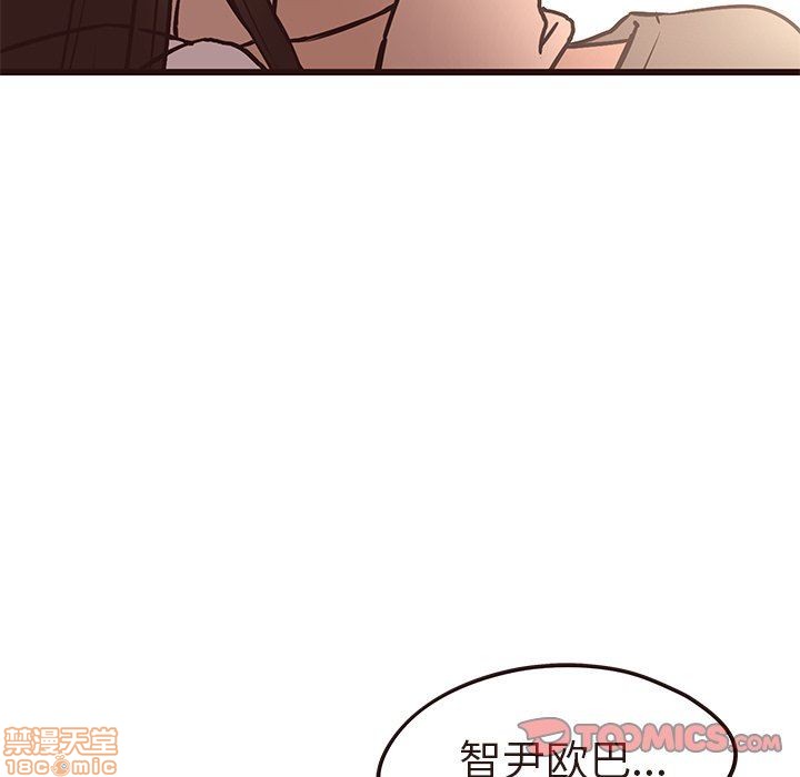 笨蛋哥哥 Stupid Love[h漫]韩漫全集-笨蛋哥哥 Stupid Love-第3話 11-15 无删减无遮挡章节图片 